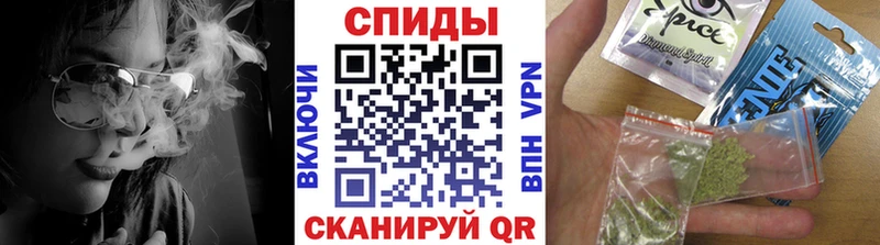 Бутират бутандиол  Омутнинск 