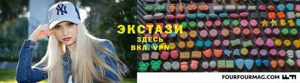 молекула духа Алексеевка