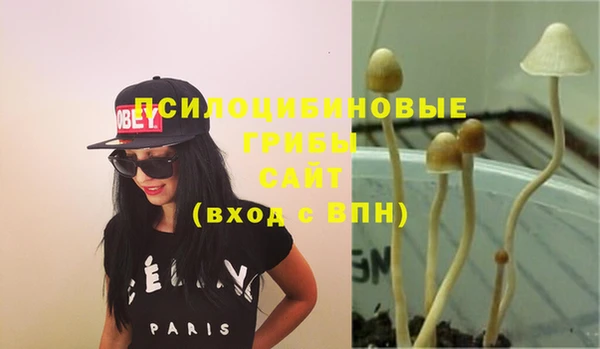 альфа пвп VHQ Алзамай