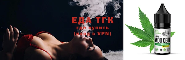 ALPHA PVP Алексин
