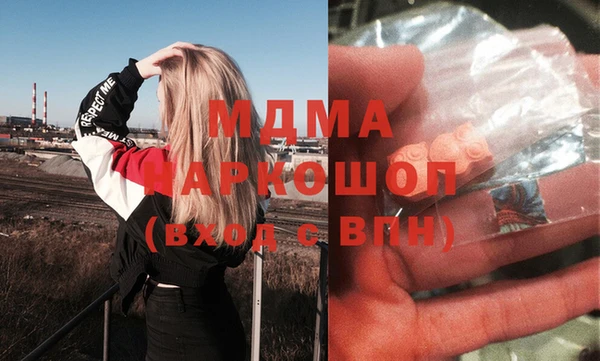 альфа пвп VHQ Алзамай