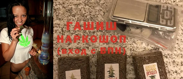 мдпв Нягань