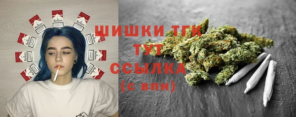 альфа пвп VHQ Алзамай