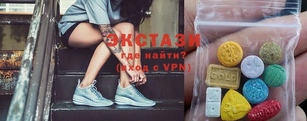 альфа пвп VHQ Алзамай